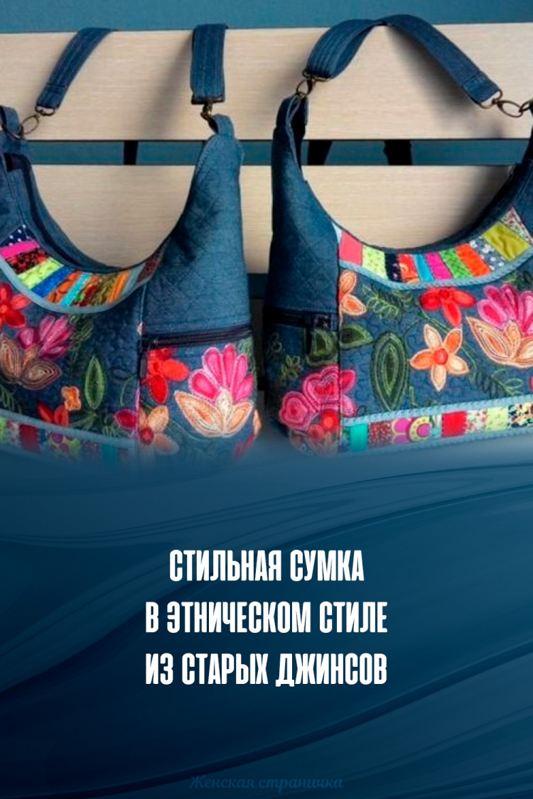 Длинные платья в стиле этно