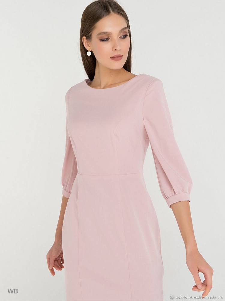 Bonprix BODYFLIRT платье