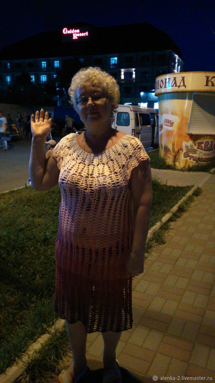 Пряжа Alize Bahar Batik